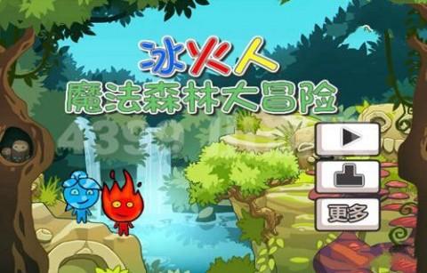 微博之夜官方男女明星红毯造型top5,魏大勋曾舜晞杨幂周冬雨上榜