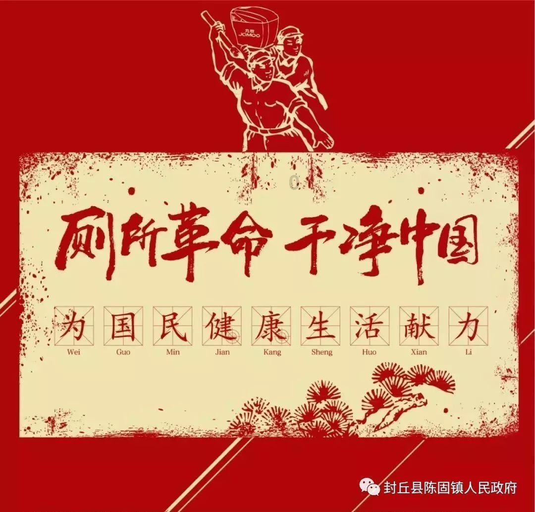 植物大战僵尸6