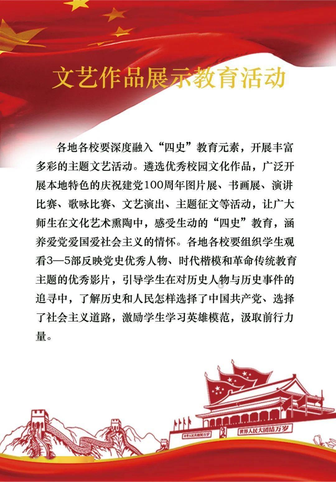 迷失在街头的男孩