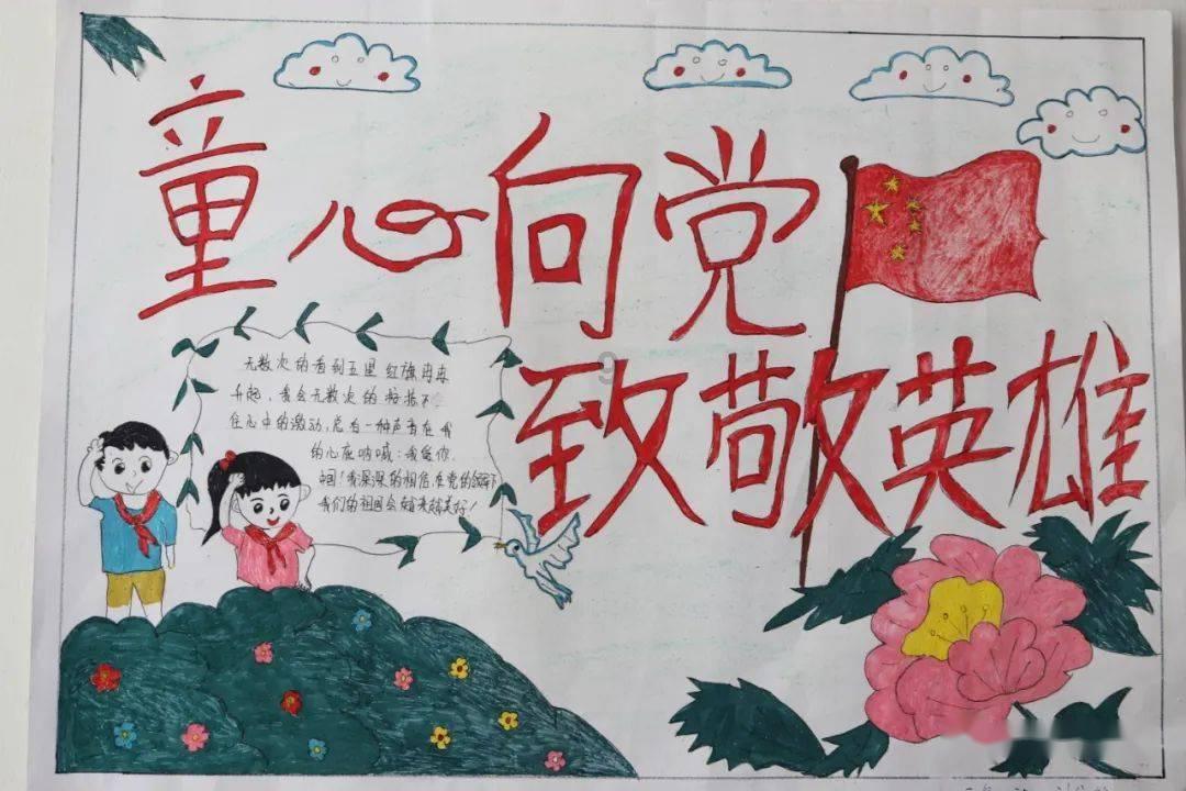 《青春在线》第五期：你有“网络焦虑”吗？